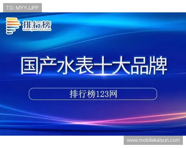 开云登录下载过程中遇到问题怎么办详细排查与解决方法推荐