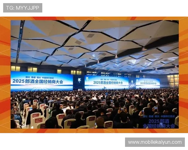 开云集团旗下品牌历史发展轨迹与品牌演变全景解析