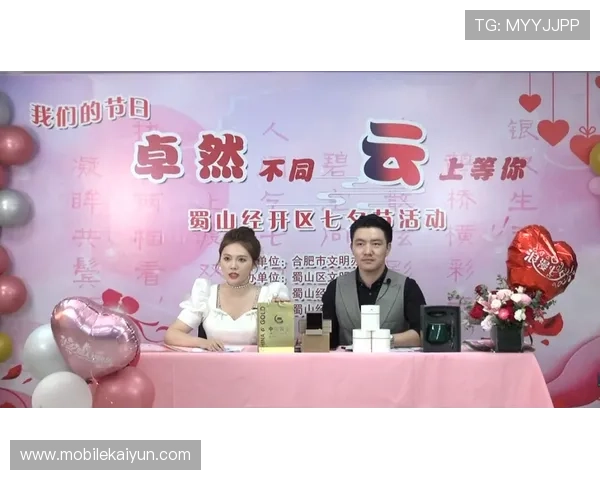 开云金年会app手机活动报名流程及注意事项详解确保用户顺利参与各项活动