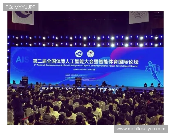 技术驱动的云体育：人工智能在体育训练中的应用前景